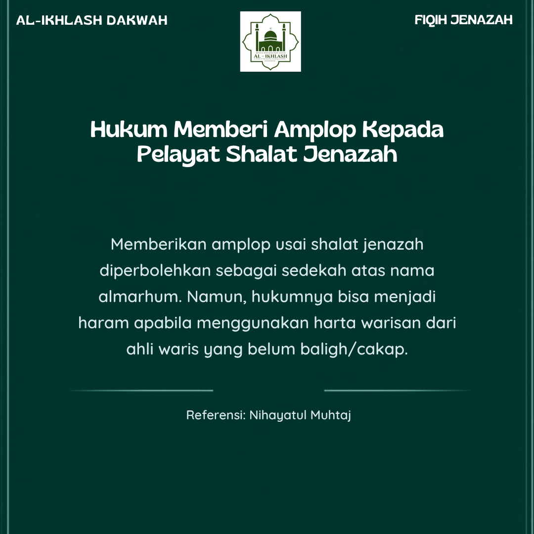 Hukum Memberi Amplop Pelayat Shalat Jenazah